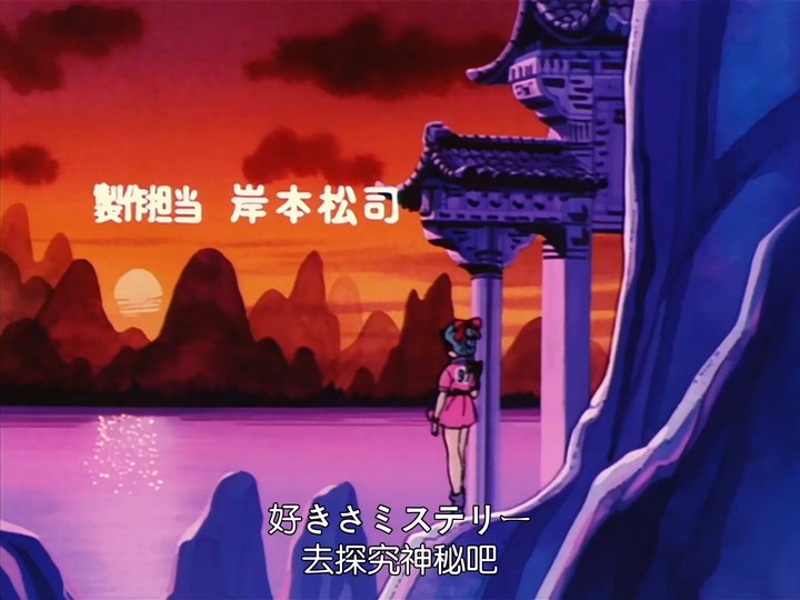 1986日漫《七龙珠》153集全.BD1080P.日语中字截图;jsessionid=Ujc4cz4oL1VZmbRhjMLsuGTRSffj0bdCVNkX4aZ3