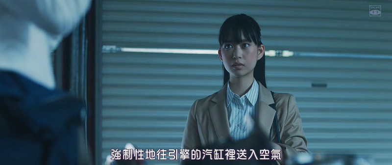 2018日本赛车动作《增速驱动》HD720P.日语中字截图