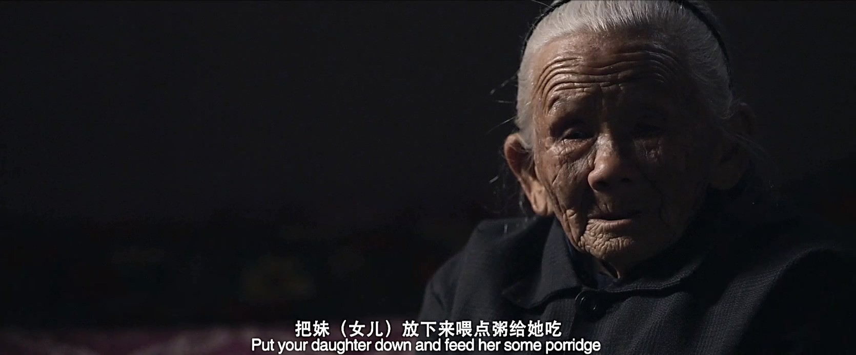 《三十二》2013高分纪录.HD1080P.国语中字截图