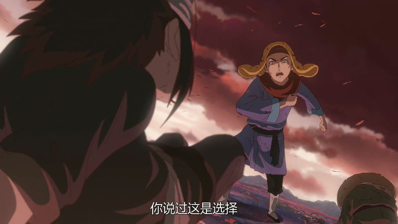 2020奇幻动画《妙先生》HD1080P.国语中字截图