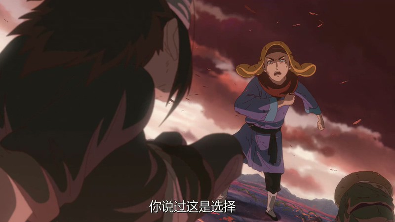 2020奇幻动画《妙先生》HD1080P.国语中字截图;jsessionid=BAbvydsKL7mAfntnrdlC-vuf5JO4CaimKwDB8Z8G