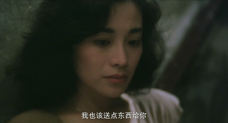 1989周润发高分剧情《阿郎的故事》HD1080P.国英双语中字截图