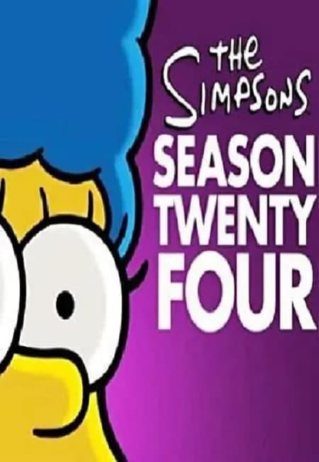 辛普森一家第二十四季封面图