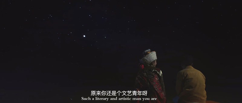 [HD-MP4] 寻找奥特曼 (2019)截图