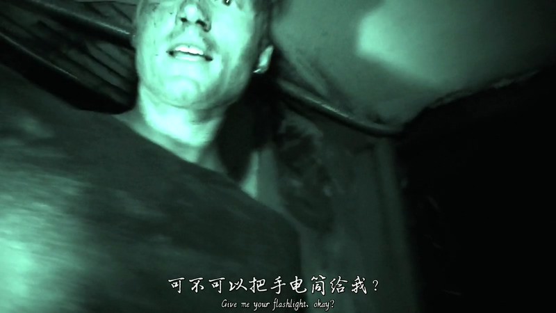 2017美国恐怖《怪物计划》HD720P.英语中英双字截图