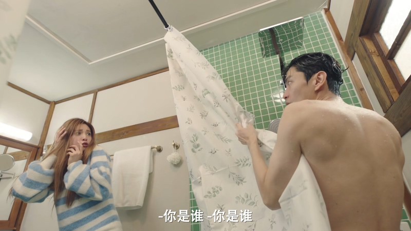 2021韩剧《Oh！珠仁君》16集全.HD1080P.韩语中字截图