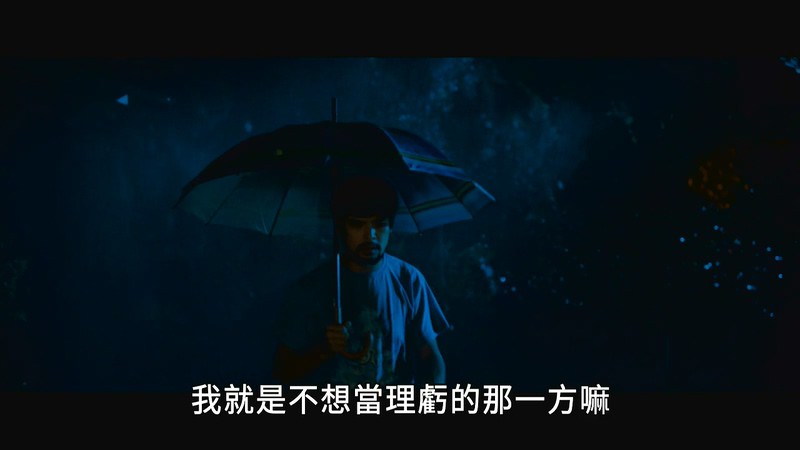 2018台湾喜剧《山的那一边》HD720P.国语中字截图