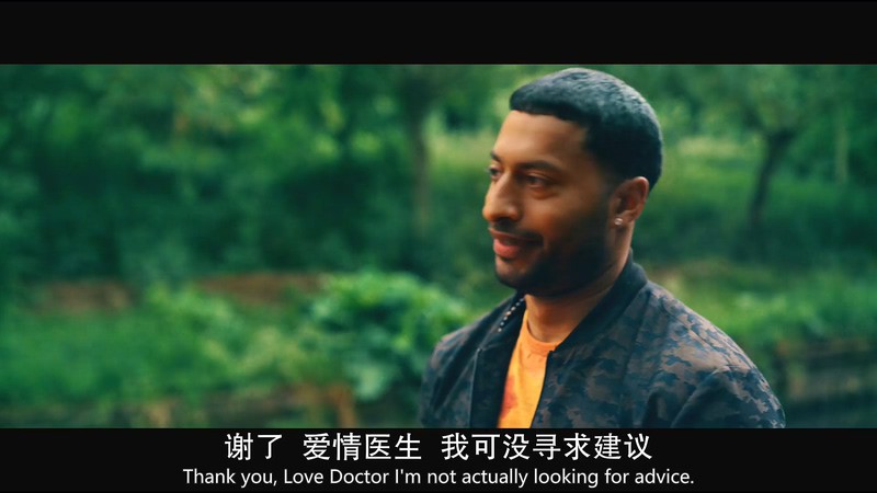 2019英剧《僵尸逃生船第一季》更至06集.HD720P.英语中英双字截图