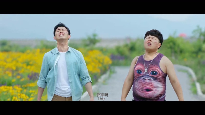 2020国产奇幻《我的仙尊女友》HD1080P.国语中字截图;jsessionid=cI6cYnR-yPU9ojfMOPBxfk-4mF1xqPk3OyR4ucoV