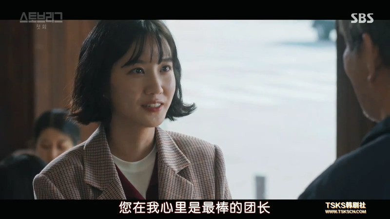 2019韩剧《棒球大联盟》16集全.HD1080P.韩语中字截图