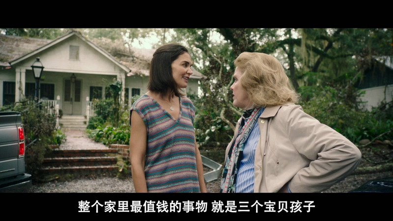 2020美国爱情《敢梦有爱》BD720P&BD1080P.英语中字截图