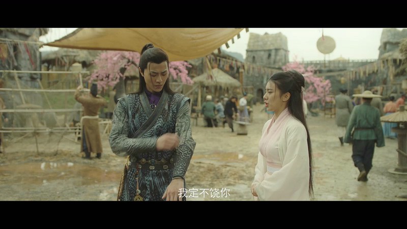2020奇幻爱情《斗战苍穹》HD1080P.国语中字截图