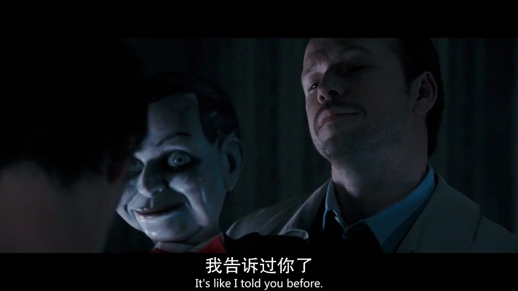 《死寂》2007恐怖悬疑.HD720P.中英双字截图;jsessionid=l4s8DzCefbTJV-6r-Xn5gKUS_h8K_xaZVdQpIp6R