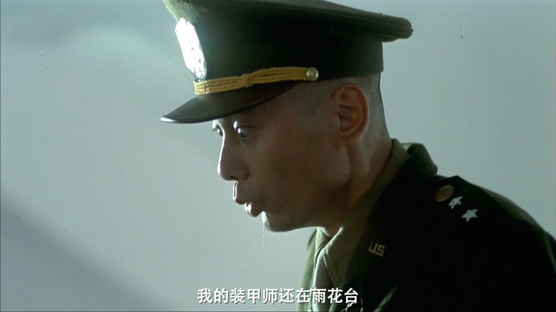 1997高分喜剧《甲方乙方》BD720P&BD1080P.国语中字截图