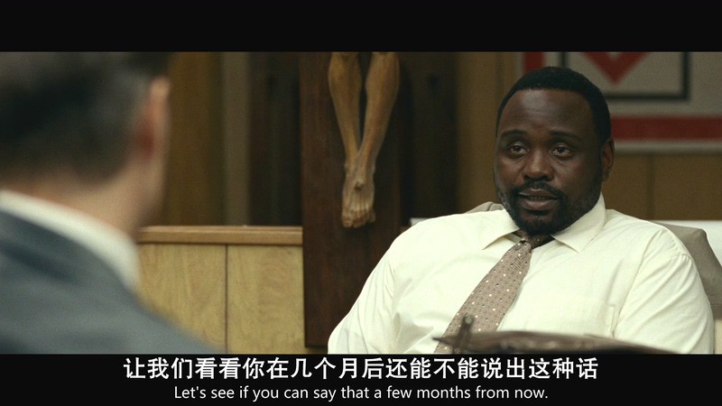 2018惊悚犯罪《寡妇联盟》BD1080P.英语中英双字截图