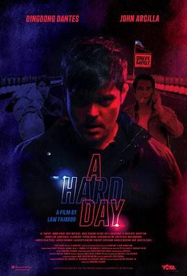 走到尽头2021封面图