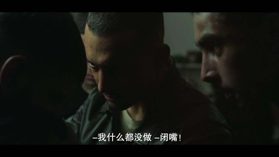 2022法国动作《雅典娜》HD1080P.法语中字截图;jsessionid=J7CToMUo0W6NOEFNT2qZxmUX6EslPwAD3GrFcITm