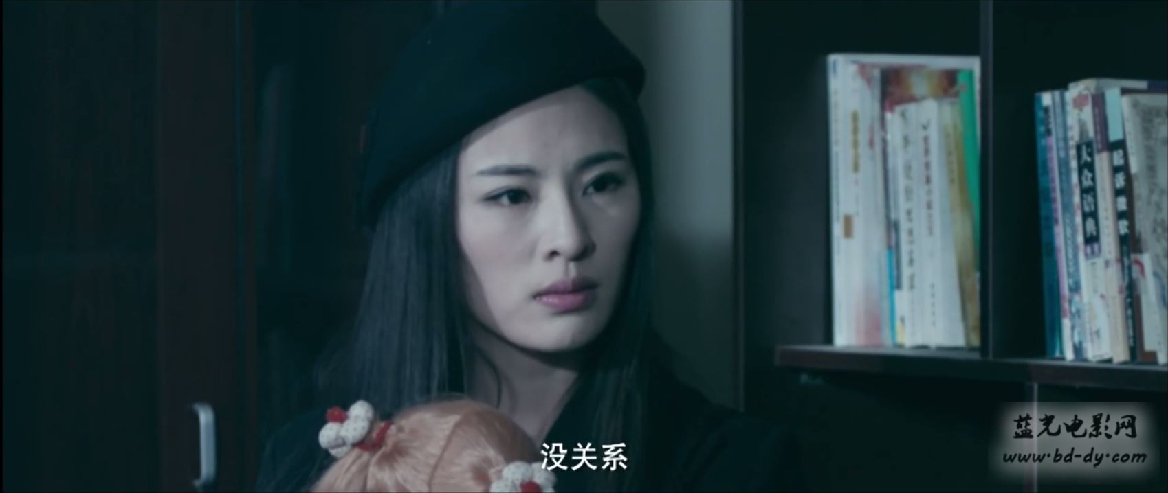 《诡娃》2016国产恐怖惊悚.HD720P.国语中字截图