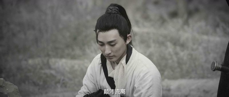 2019古装武侠《剑·干将莫邪》HD1080P.国语中字截图;jsessionid=YepMqPoh4PPhjyzobCv5jJpSez_vM8ZjgtGoJhQF