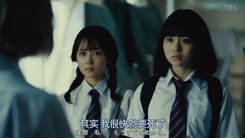 2020日剧《骚动时节的少女们啊》更至01集.HD720P.日语中字截图;jsessionid=HwUnt8iXlw3U9XA0UzDGKNTRcv6TEuGlCYls4GOD