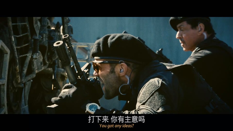 2012动作冒险《敢死队2》BD1080P.英语特效中英双字截图;jsessionid=iWbLkrzzYnyk_mDDrVO2nFby8mALNFg3uma7PMsY