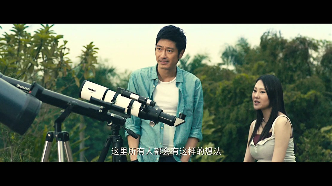 《林中小屋》2014爱情悬疑.HD1080P.国语中字截图;jsessionid=upRCBEc2sXBhkEtPqkJcwI4iTuqFRWLnUhz8w_s6