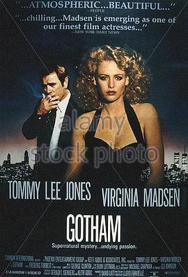 跨入阴阳界封面图