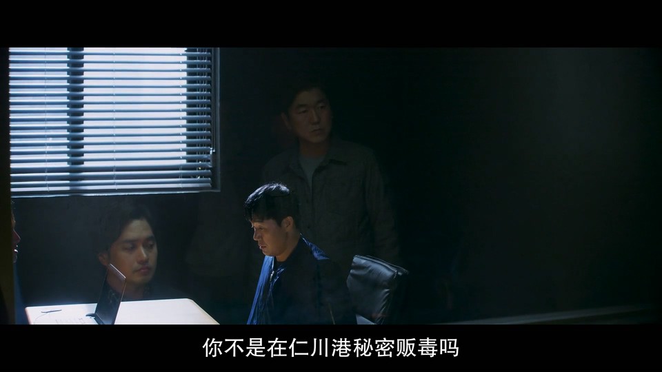 熊男 2023韩国喜剧 HD1080P 迅雷下载