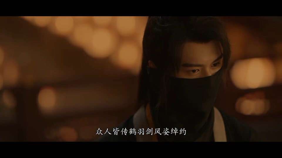 2022武侠动作《剑侠情缘之刀剑决》HD1080P.国语中字截图;jsessionid=z2cD6vcS0miv0YN6VqEwUEJkhnrzpWpOIHwFPlfv