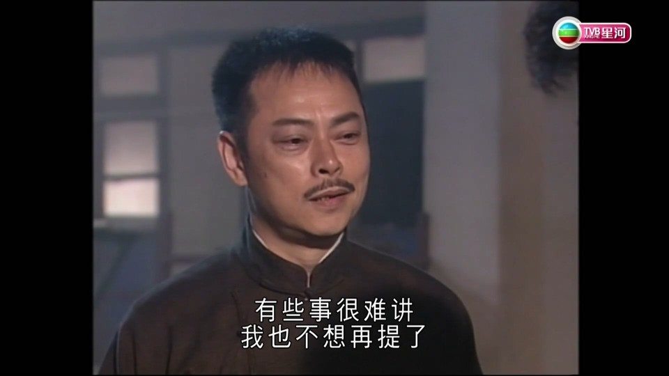 1995港剧《刀马旦》20集全.HD1080P.粤语中字截图