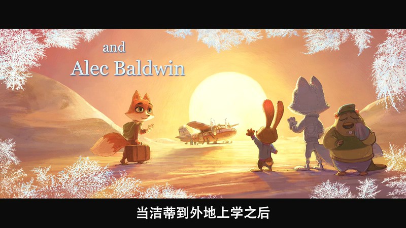 2019动画冒险《北极狗》BD720P&BD1080P.英语中字截图