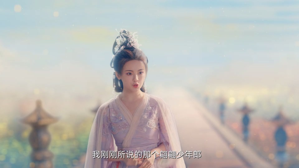 2023国剧《七时吉祥》更至14集.HD1080P.国语中字截图