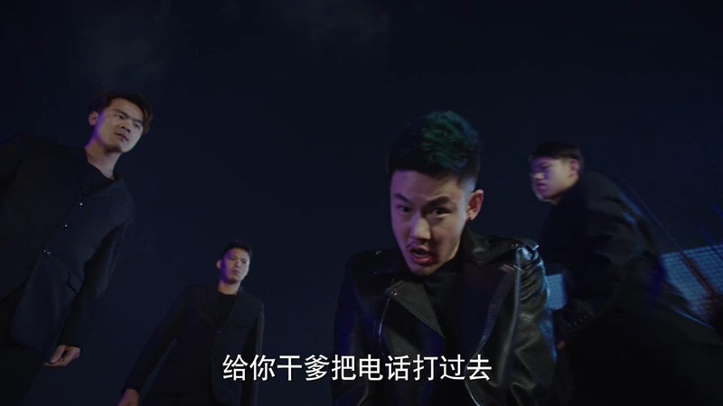 2021国剧《不说再见》47集全.HD1080P.国语中字截图