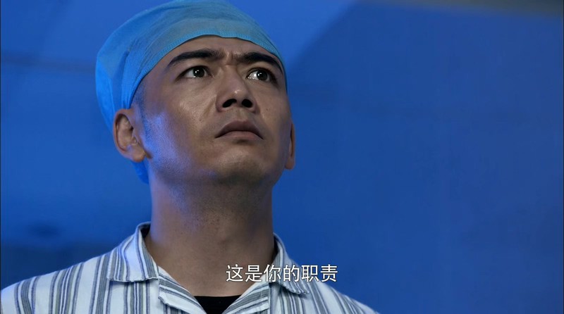 2018犯罪《利刃出击》46集全.HD1080P.国语中字截图