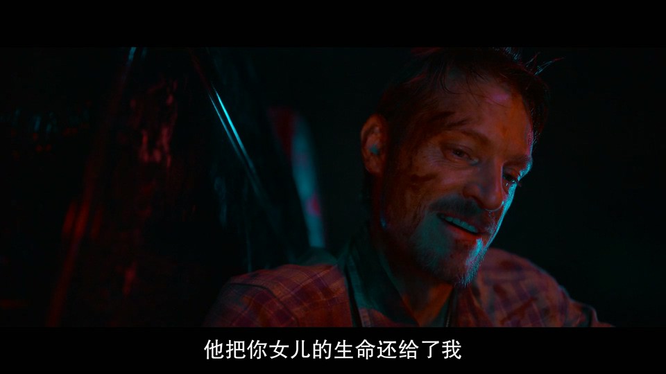 2023恐怖惊悚《同情恶魔》HD1080P.英语中字截图