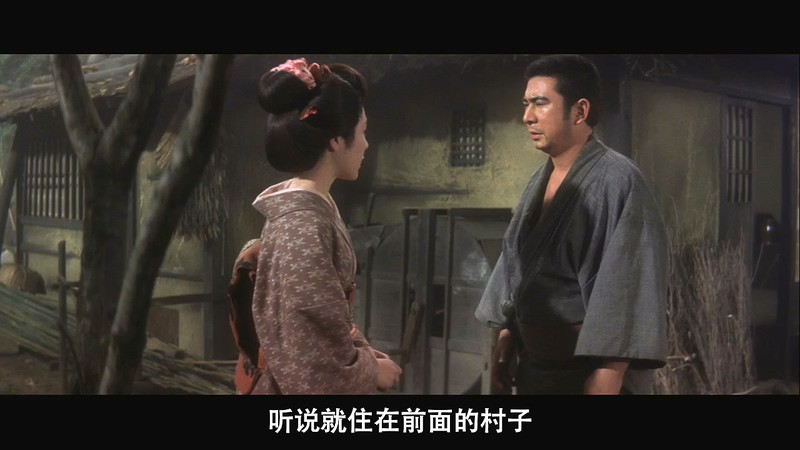 1963日本动作《新·座头市物语》BD720P&BD1080P.日语中字截图;jsessionid=du4qQlVwK_mXBDNyaVx9HXYewGGsVAfZz28BylZx