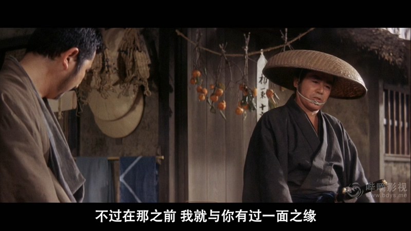 1967动作冒险《座头市血烟街道》BD720P&BD1080P.日语中字截图;jsessionid=iXNUpD_HdpYjotr9CYwrr3EBi_jzmGNAGTOJfF5l