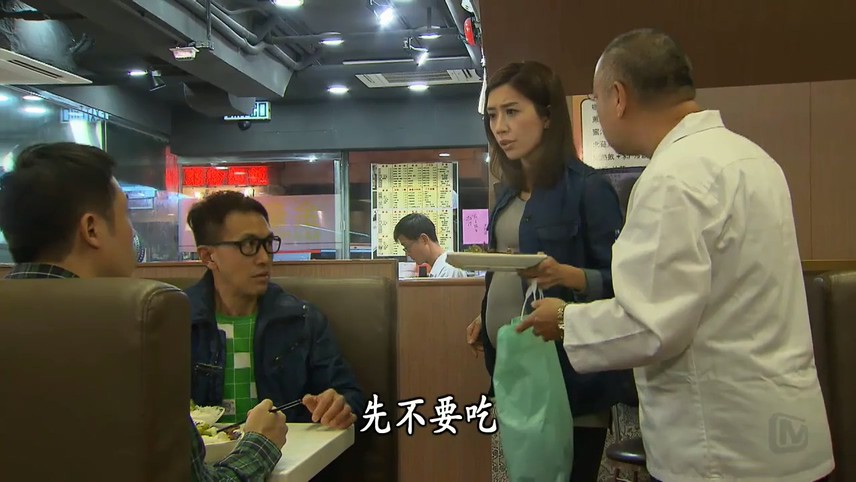 2017港剧《杂警奇兵》20集全.HD720P.国语中字截图