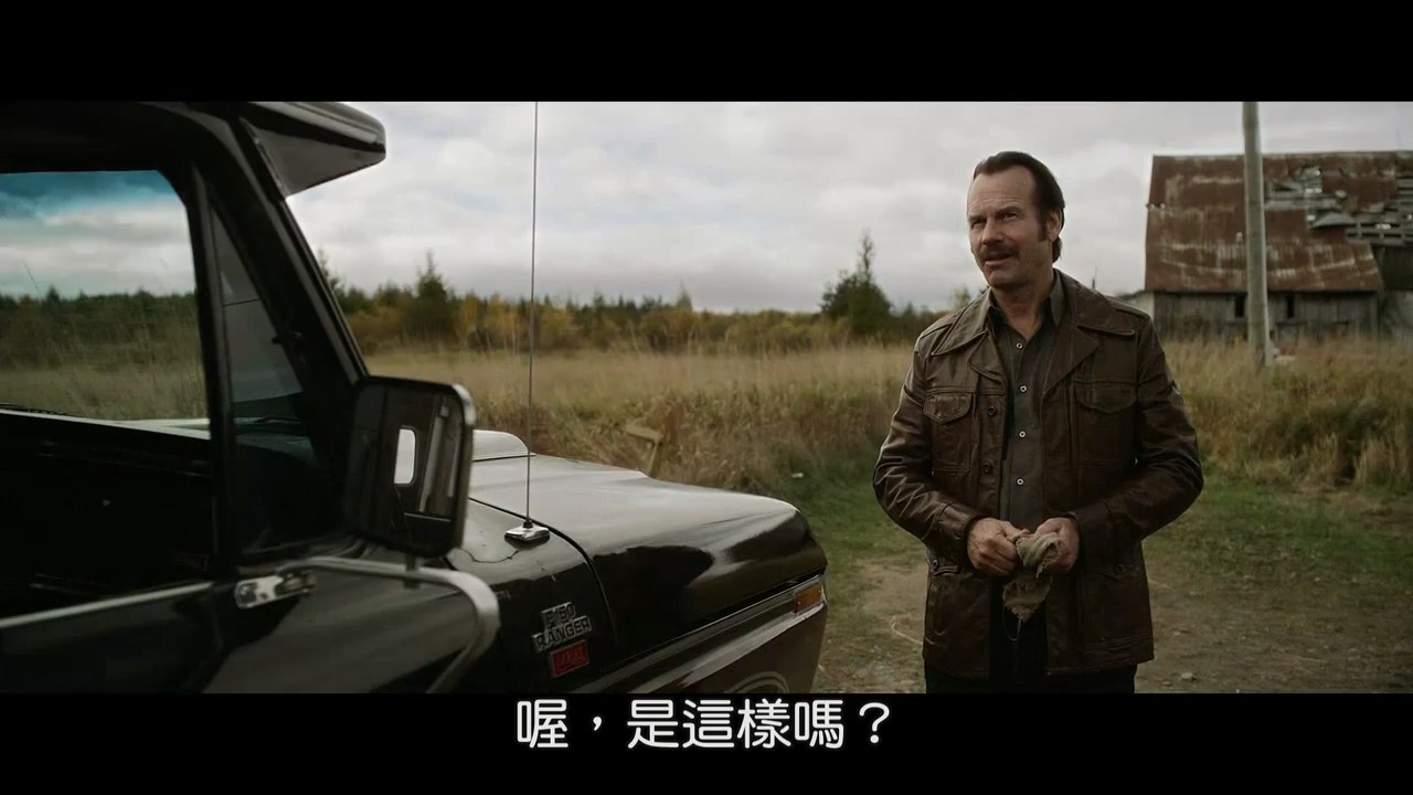 《残酷的梦》2016加拿大惊悚.HD720P.英语中字截图