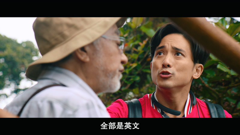 2018香港喜剧《玩转全家福》BD720P&BD1080P.国粤双语中字截图