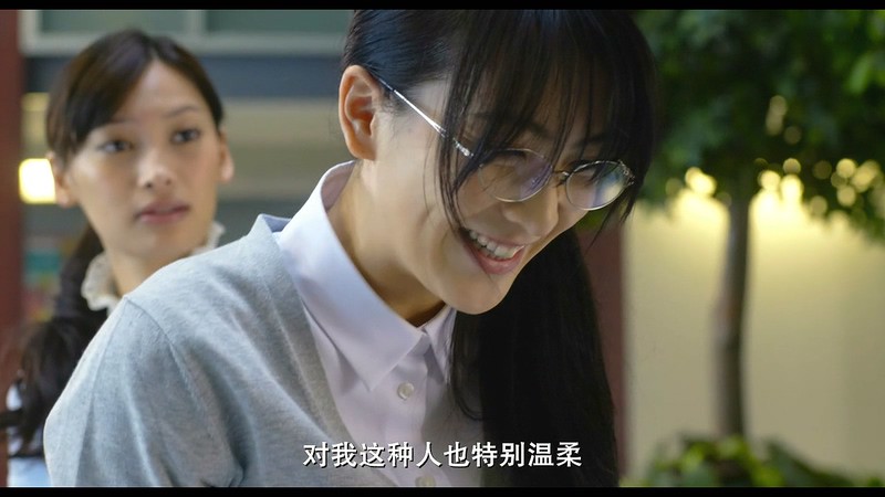 2018奇幻喜剧《莱昂》HD720P&HD1080P.日语中字截图