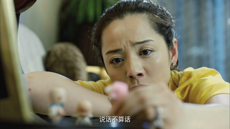 2018爱情《对戒》HD1080P.国语中字截图