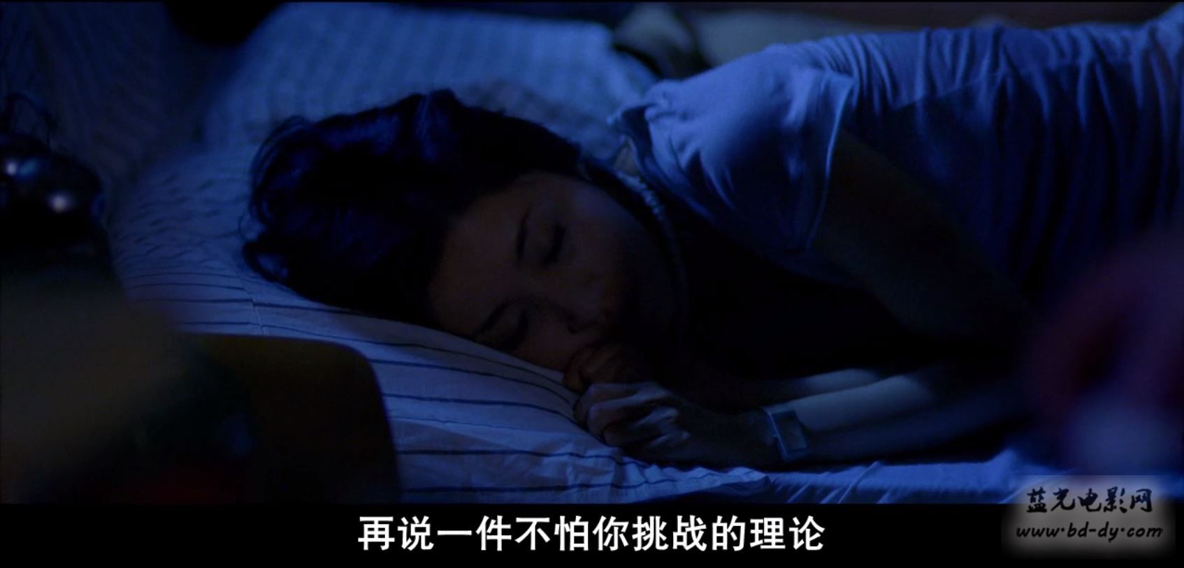 《海角七号》2008台湾爱情喜剧.BD720P.高清国语中字截图;jsessionid=PtuSo-3fX0NIzLS5UL5mrndMvVnMSul_t0xWRrjo