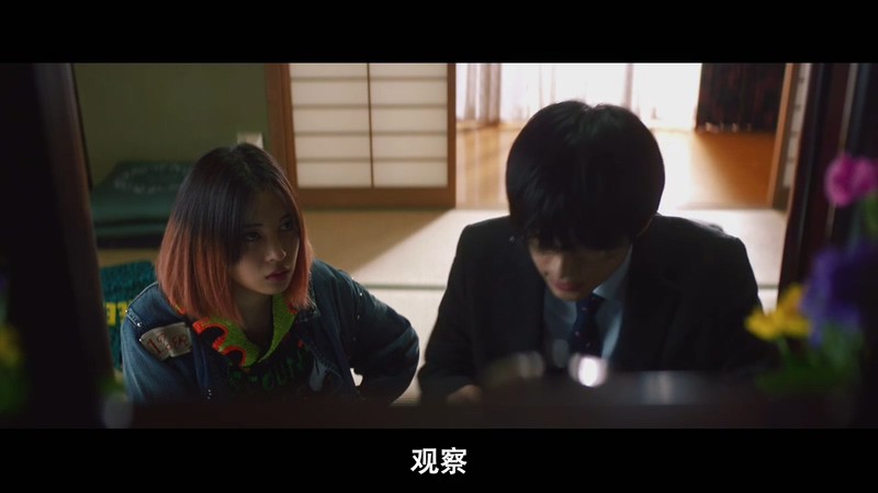 2020日本喜剧《试着死了一次》BD720P&BD1080P.日语中字截图