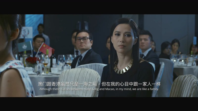 2019动作喜剧《辣警霸王花：澳门行动》HD1080P.国语中字截图