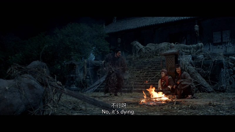 2021国产奇幻《西游记比丘国》HD1080P.国语中字截图