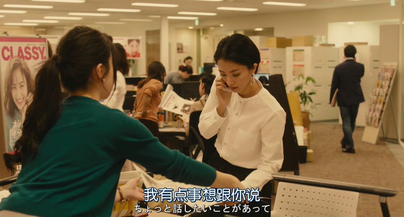 2019冒险喜剧《遗愿清单》BD720P.日语中字截图;jsessionid=Kl_ilSYyRgLsEDbx904t6W9I222K36-nh2mnCGb0