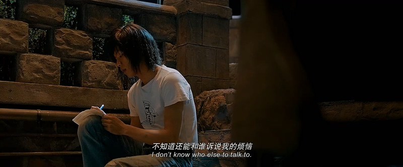 2017奇幻剧情《解忧杂货店》HD1080P&4K.国语中字截图;jsessionid=OxnUueZZNYF0unodiaDDgOsvMA6Sd6hcNeVVzv_q