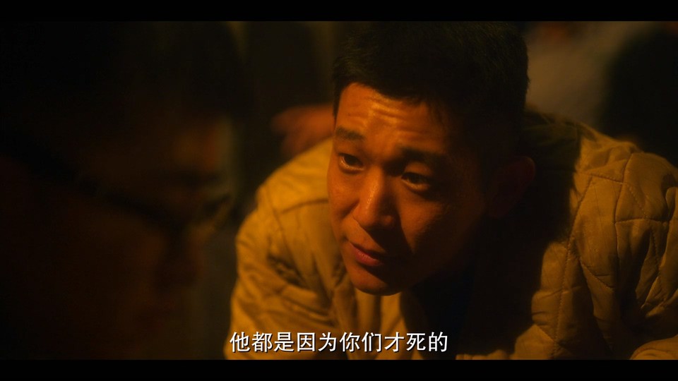 2023韩剧《D.P：逃兵追缉令 第二季》6集全.HD1080P.韩语中字截图;jsessionid=GPCVRofdrfLUPhlvuV81VdvBN1Q_eDy3DoHbDJVh