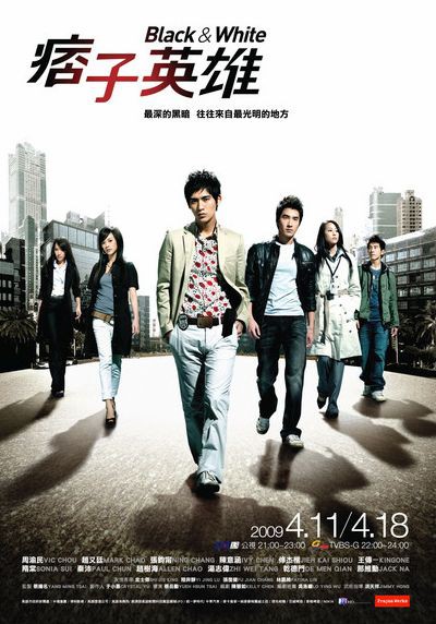 女大当嫁2007